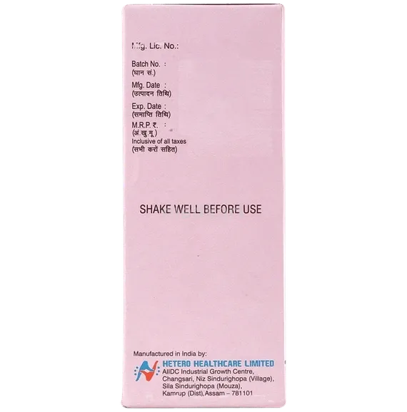 levocet m syrup 60 ml